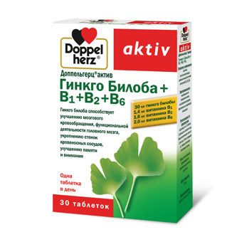 Доппельгерц актив гинко билоба+витамин в таб. №30