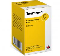 Тиогамма 12мг/мл 50мл р-р д/инф. №1 флакон (SOLUPHARM PHARMAZEUTISCHE ERZEUGNISSE GMBH)