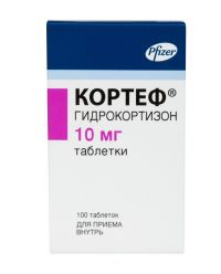 Кортеф 10мг таблетки  №100 (PATHEON INC.)