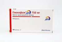 Глюкофаж лонг 750мг таб.пролонг. №60 (MERCK HEALTHCARE KGAA)