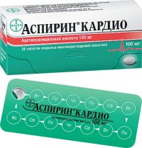 Аспирин кардио 100мг таб. №28 (BAYER AG)