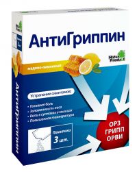 Антигриппин-максимум 5г пор.д/р-ра д/пр.внутр. №3 пак.  лимон мед (АНТИВИРАЛ НПО ЗАО)