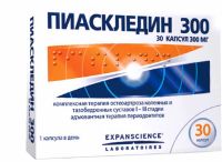 Пиаскледин 300мг капс. №30 (EXPANSCIENCE LABORATOIRES)