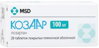 Козаар 100мг таб.п/об.пл. №28 (MERCK SHARP & DOHME B.V./ MERCK SHARP & DOHME LIMITED)