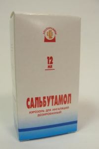 Сальбутамол 100мкг/доза 200доз аэр.д/инг.доз. №1 бал.аэр.нас/расп. (АЛТАЙВИТАМИНЫ ЗАО)