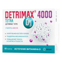 Детримакс тетра таб. №60 (GROKAM GBL)