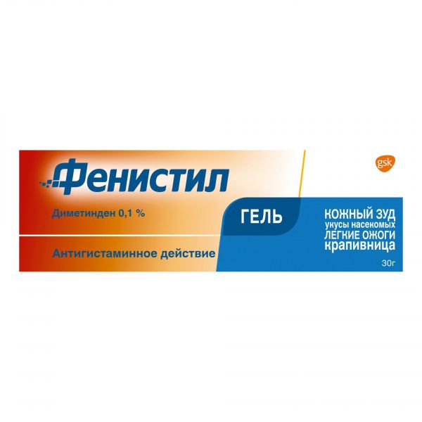 Фенистил 0.1% 30г гель д/пр.наружн. №1 туба (Novartis consumer health s.a.)