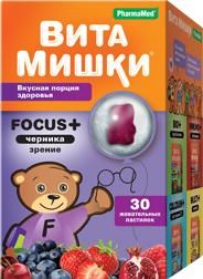 Витамишки focus+ пастилки жев. №30 (SANTA CRUZ NUTRITIONALS)