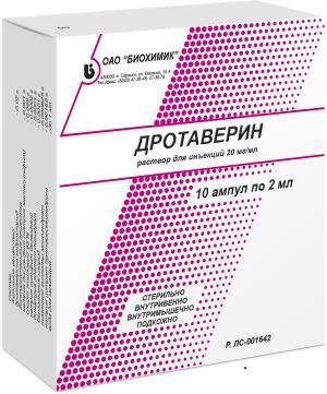 Дротаверин 20мг/мл 2мл р-р д/ин.в/в.,в/м. №10 амп.