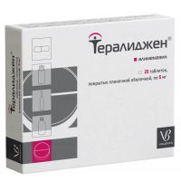 Тералиджен 5мг таб.п/об.пл. №25 (HOFFMANN LA-ROCHE LTD./ ФАРМСТАНДАРТ-ЛЕКСРЕДСТВА ОАО [КУРСК])