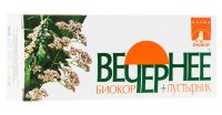 Вечернее плюс валериана+пустырник драже №60 (БИОКОР ООО)