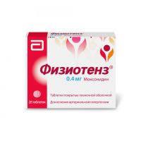 Физиотенз 0,4мг таб.п/об.пл. №28 (ROTTENDORF PHARMA GMBH/ ABBOTT HEALTHCARE SAS)