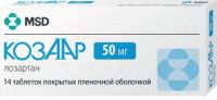 Козаар 50мг таб.п/об.пл. №14 (MERCK SHARP & DOHME B.V.)