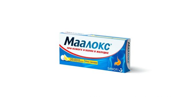 Маалокс таблетки жевательные №20 без сахара (Sanofi-aventis s.p.a.)