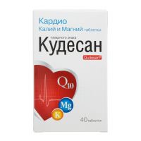 Кудесан с калием и магнием (кардио калий и магний) таб. №40 (ВНЕШТОРГ ФАРМА ООО (ВТФ ООО)_2)