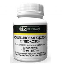 Аскорбиновая кислота с глюкозой 100мг таб. №40 бад (ФАРМСТАНДАРТ-УФАВИТА ОАО [УФА])