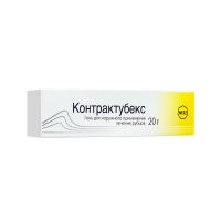 Контрактубекс 20г гель д/пр.наружн. №1 туба (MERZ PHARMA GMBH & CO_2)