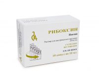 Рибоксин 20мг/мл 10мл раствор для инъекцийв/в. №10 ампулы (СЛАВЯНСКАЯ АПТЕКА ФК ООО)