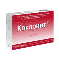 Кокарнит 187,125мг лиоф.д/р-ра д/ин.в/м. №3 амп.  +раств.амп 2мл №3 (MEFAR ILACH SANAYI A.SH)