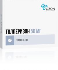 Толперизон 50мг таб.п/об.пл. №30 (ОЗОН ООО)