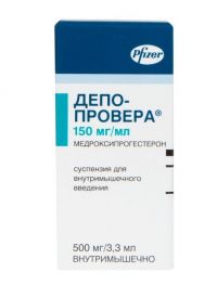 Депо-провера 150мг/мл 3.3мл сусп.д/ин.в/м. №1 фл. (PFIZER MANUFACTURING DEUTSCHLAND GMBH)