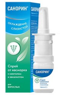 Санорин 0,1% 10мл спрей наз. №1 фл.-доз. (IVAX PHARMACEUTICALS S.R.O.)