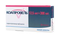 Коапровель 12,5мг+300мг таб.п/об. №28 (SANOFI-WINTHROP INDUSTRIE_1)