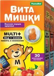 Витамишки multi+ пастилки жев. №30 (TROLLI GMBH/БИОВИД ООО)