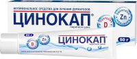 Цинокап 0.2% 50г крем д/пр.наружн. №1 туба (ЛЕККО ФФ ЗАО)