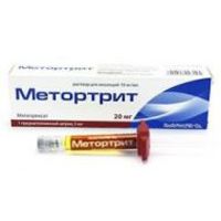 Метортрит (метотрексат) 10мг/мл 2мл р-р д/ин. №1 шприц (ROMPHARM COMPANY C.O. S.R.L.)