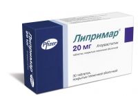 Липримар 20мг таб.п/об.пл. №30 (PFIZER MFG. BELGIUM N.V.)