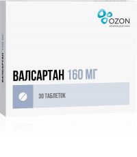 Валсартан 160мг таб.п/об.пл. №30 (ОЗОН ООО)