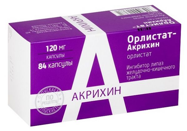 Орлистат 120мг капс. №84 (Polpharma pharmaceutical works s.a.)