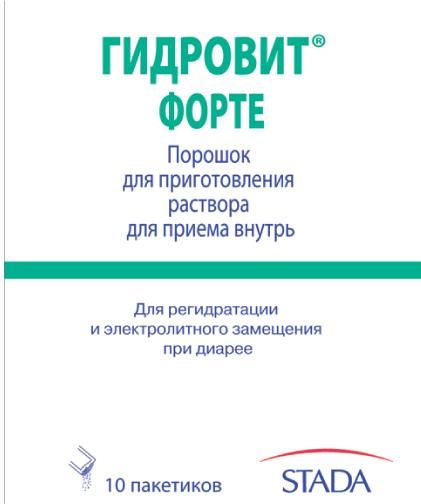 Гидровит форте 6.03г пор.д/р-ра д/пр.внутр. №10 пак.