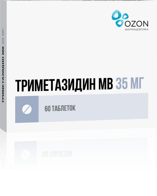 Триметазидин мв 35мг таб.п/об.модиф.высв. №60