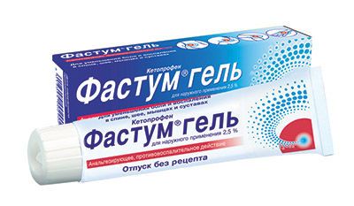 Фастум 2.5% 50г гель д/пр.наружн. №1 туба