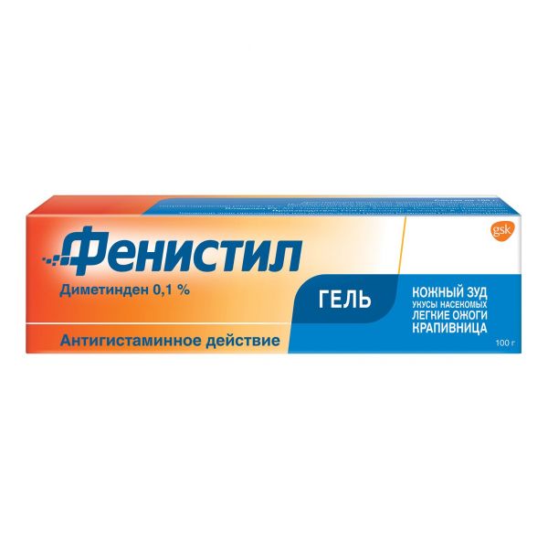 Фенистил 0,1% 100г гель д/пр.наружн. №1 туба (Novartis consumer health s.a.)