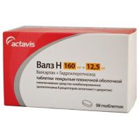 Валз н 160мг+12,5мг таб.п/об. №98 (BALKANPHARMA-DUPNITZA AD)