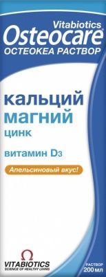 Остеокеа раствор 200мл р-р д/пр.внутр. №1 фл. (VITABIOTICS LTD)