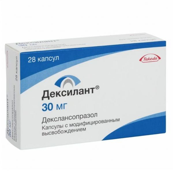 Купить Дексилант 30мг капсулы с модифицированным высвобождением №28 в ...