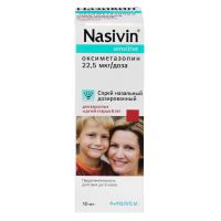 Називин сенситив 22.5мкг/доза 10мл спрей наз. №1 фл.-доз. (DONG-A PHARMACEUTICAL CO.)