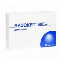 Вазокет 600мг таб. №30 (PHYTEO LABORATOIRE)