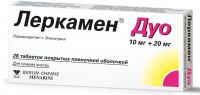 Леркамен дуо 10мг+20мг таб.п/об.пл. №28 (RECORDATI INDUSTRIA CHIMICA & FARMACEUTICA S.P.A.)