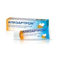 Апизартрон 20г мазь №1 туба (ASTRAZENECA AB/ ЗИО-ЗДОРОВЬЕ ЗАО)