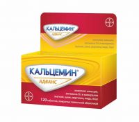 Кальцемин адванс таб.п/об. №120 (CONTRACT PHARMACAL CORPORATION)