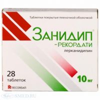 Занидип-рекордати 10мг таб.п/об.пл. №28 (RECORDATI INDUSTRIA CHIMICA & FARMACEUTICA S.P.A.)