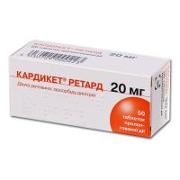 Кардикет 20мг таб.пролонг. №50 (AESICA PHARMACEUTICALS GMBH_1)