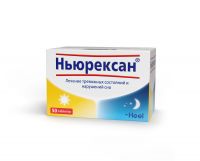 Ньюрексан таб.д/рассас.гомеоп. №50 (BIOLOGISCHE HEILMITTEL HEEL GMBH)