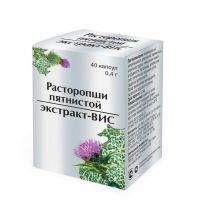 Расторопши пятнистой экстракт 400мг капс. №40 (ОМЕГА ООО)