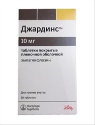 Джардинс 10мг таб.п/об.пл. №30 (BOEHRINGER INGELHEIM PHARMA GMBH)